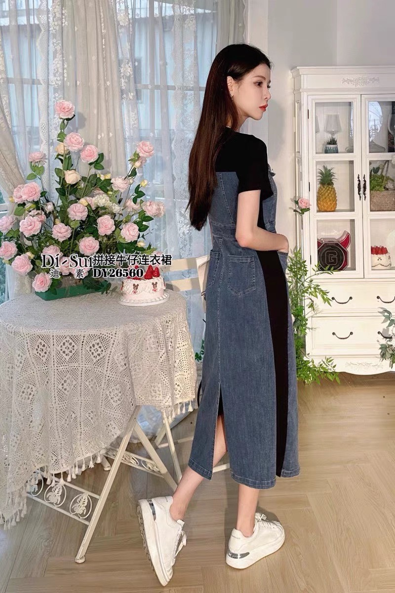 ĐẦM BODY JEAN CAO CẤP D91